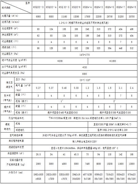 微信图片2222222
