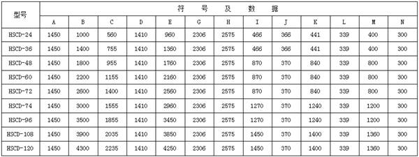 微信图片_20180918144418