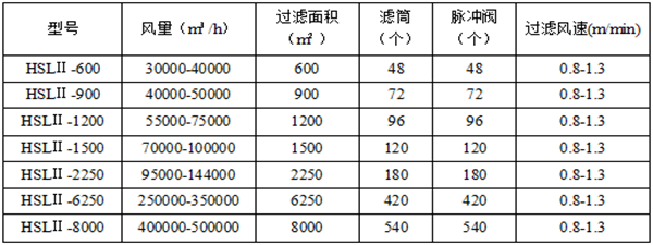 微信图片_20180918150138