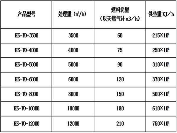 微信图片_20181008104347